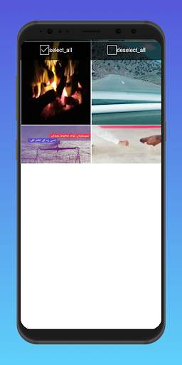 Recover Deleted Videos screenshot 4