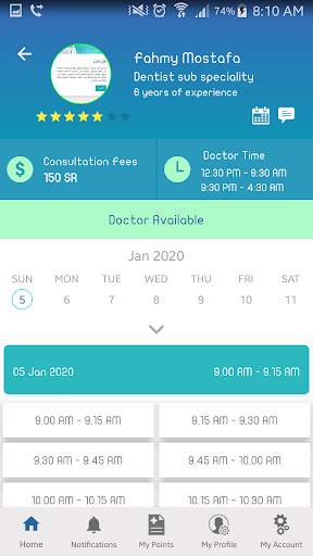 Hospital screenshot 3
