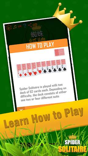 spider solitaire card games for free screenshot 6