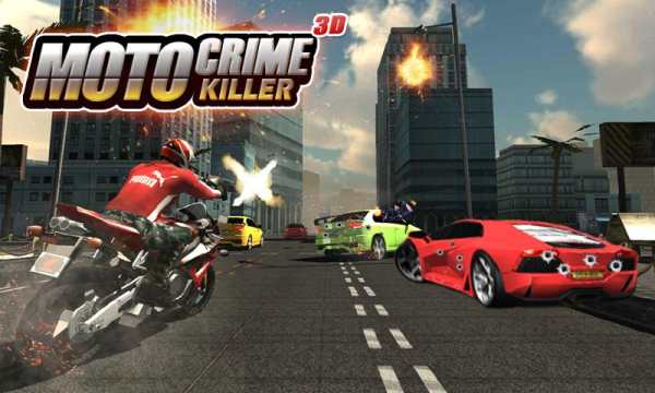 Moto Crime Killer 3D screenshot 2