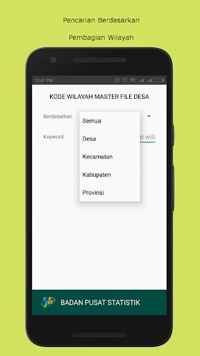 Mobile MFD (Master File Desa) screenshot 3