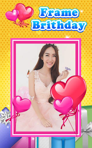 แอพ แต่งรูปอวยพรวันเกิดน่ารักๆ screenshot 2