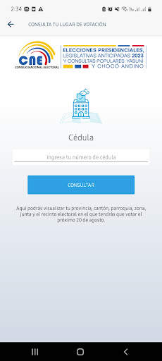 CNE App 3 تصوير الشاشة