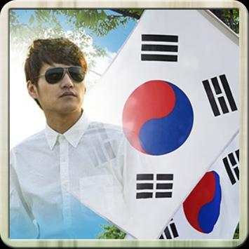 Korean Photo Frame Editor screenshot 1