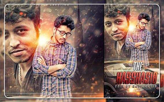 Movie Style Photo Editor screenshot 3