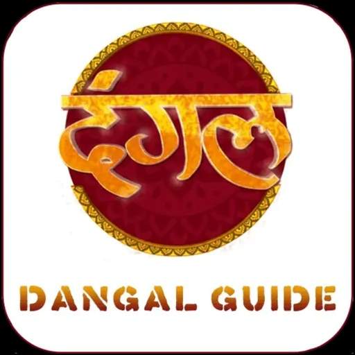 Dangal Channel HDTV Guide 2022 1.0