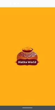 Matka World screenshot 1