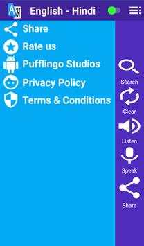 eTranslator (Free Online English Hindi Dictionary) screenshot 5