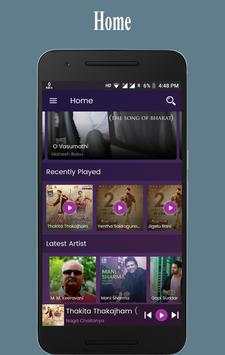 Telugu Songs screenshot 1