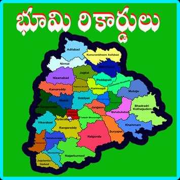 TS Dharani ROR Land Records screenshot 1