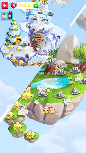 퍼즐 펫 - 재미있는 게임 screenshot 6