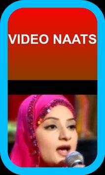 Video Naat Free Download 2018 screenshot 2