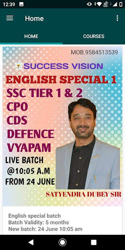 Success Vision скриншот 2