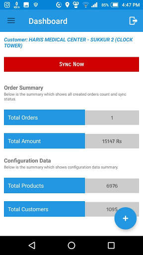 AGS Mobile Multi Order Booking screenshot 4