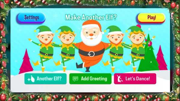 Elf Yourself for  Funny Dance screenshot 4