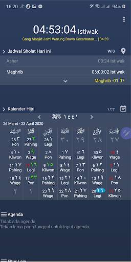 Digital Falak screenshot 2