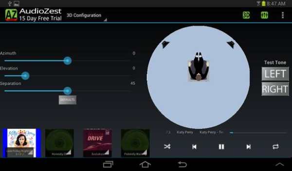 AudioZest 3D Music Player Free screenshot 13