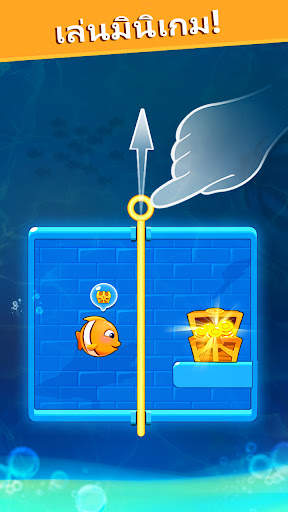 Fish Go.io screenshot 6
