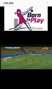 Cricket streem with Score screenshot 2