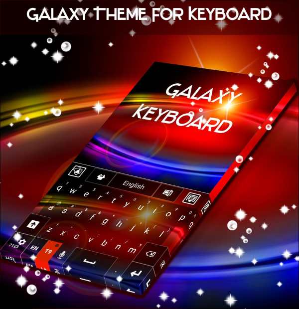 Galaxy Theme For Keyboard screenshot 4