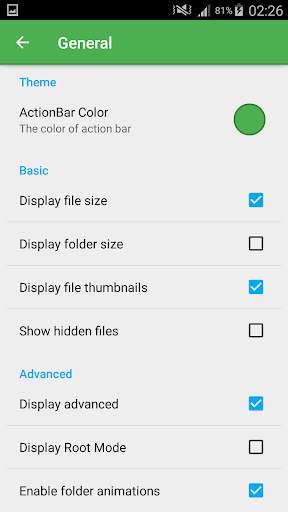 File Manager 5 تصوير الشاشة