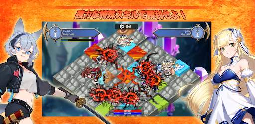 ジェネシス screenshot 8