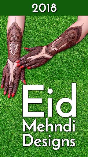 New Eid Mehndi Designs 2018 screenshot 1