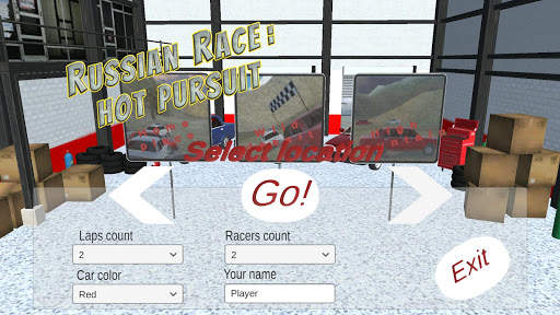 Russian Racing: Hot Pursuit screenshot 2
