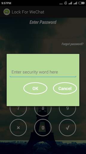 Lock For WeChat 2 تصوير الشاشة