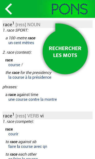 PONS SpellFlash Lite Anglais screenshot 3