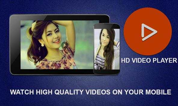 HD Video Player screenshot 3