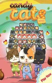 Candy Cats Match 3 Game screenshot 1