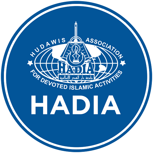HADIA icon