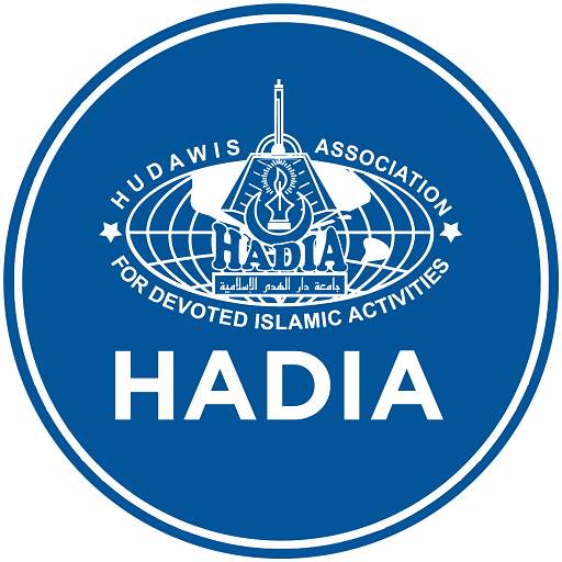 HADIA 1.2.7