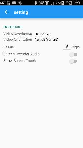 Record Screen Video Audio screenshot 2