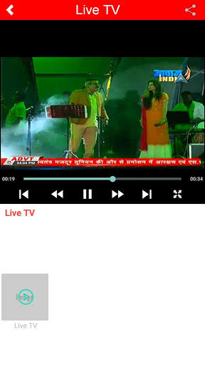 AWAAZ INDIA TV screenshot 2