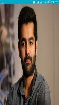 Ram Pothineni Wallpaper 1 تصوير الشاشة