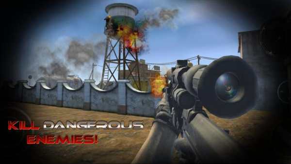 Mountain Sniper Shooting: Gun Strike Shoot Killer screenshot 1
