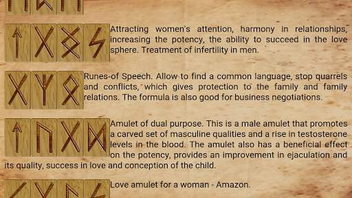 Runes screenshot 6