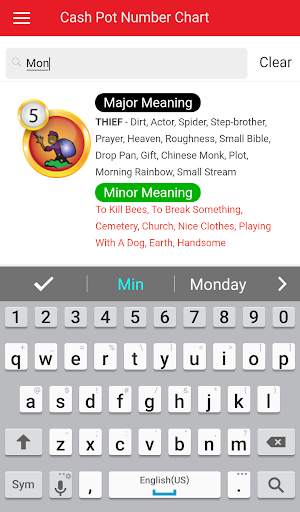 Supreme Ventures Results screenshot 6