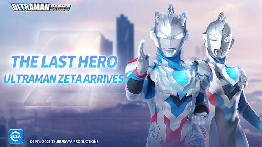 Ultraman:Fighting Heroes screenshot 2