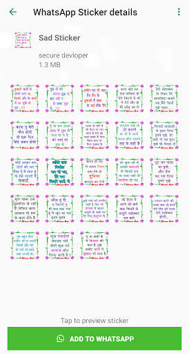 Hindi Shayari Sticker 2022 screenshot 6