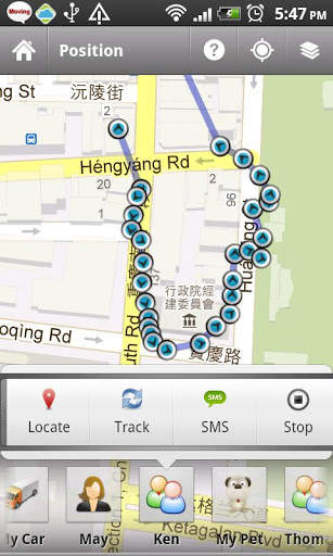 Cloud Tracker – GPS Tracker screenshot 2