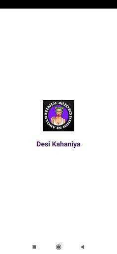 Desi Audio Kahani screenshot 2