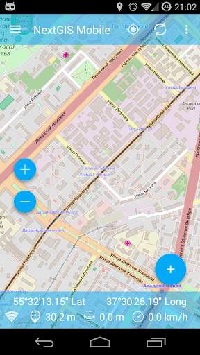 NextGIS Mobile screenshot 1