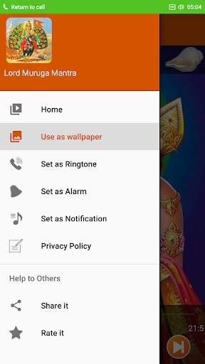 Lord Muruga Mantra screenshot 4