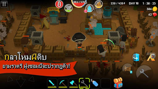 Mine Survival screenshot 5