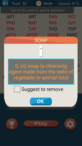 Make Words screenshot 4