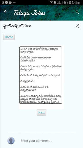 Telugu Jokes screenshot 4