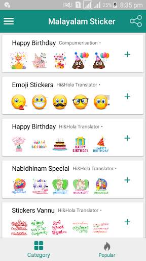 Malayalam Sticker For Whatsapp - WAStickerApps screenshot 3